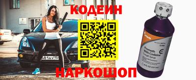 твердый Кандалакша