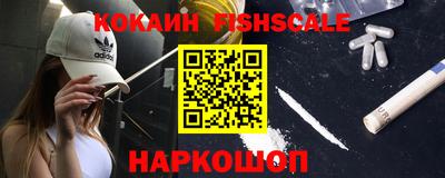 таблы Камышлов