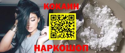 МДМА Канаш