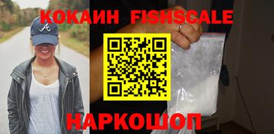 МДМА Канаш