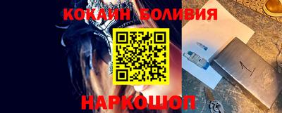 таблы Камышлов