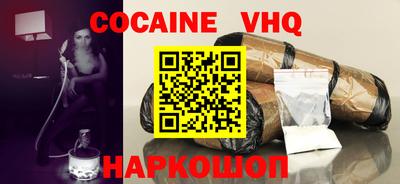 МДМА Канаш