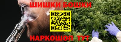 твердый Кандалакша