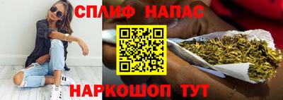 твердый Кандалакша