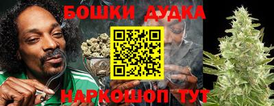 твердый Кандалакша
