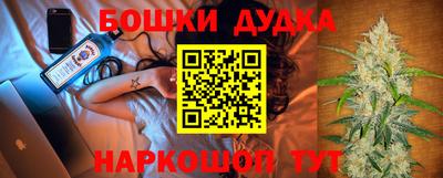 твердый Кандалакша