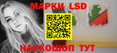 таблы Камышлов