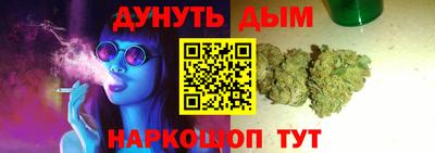 МДМА Канаш
