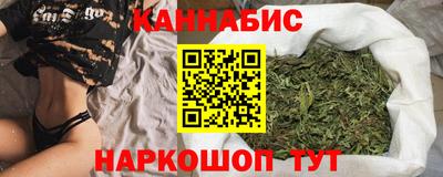 таблы Камышлов