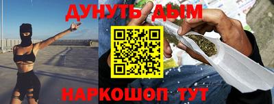 таблы Камышлов