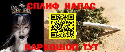 таблы Камышлов