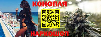 таблы Камышлов