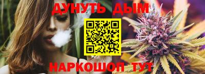 таблы Камышлов