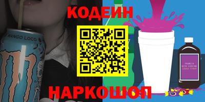 твердый Кандалакша
