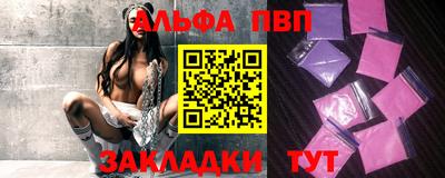 МДМА Канаш