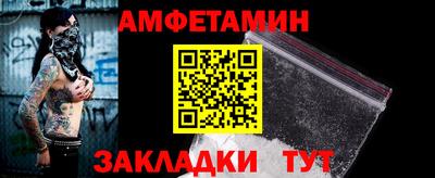 МДМА Канаш