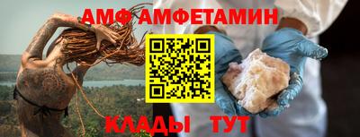 МДМА Канаш