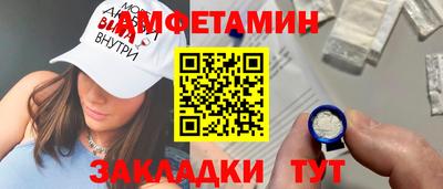 МДМА Канаш