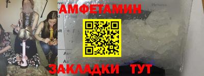 МДМА Канаш