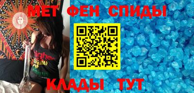 МДМА Канаш