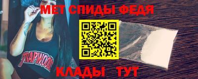 твердый Кандалакша