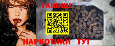 таблы Камышлов