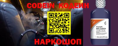 МДМА Канаш