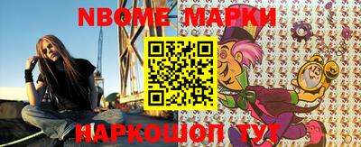 МДМА Канаш
