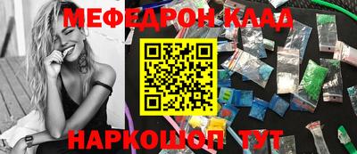 твердый Кандалакша