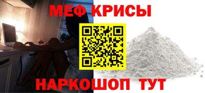 МДМА Канаш