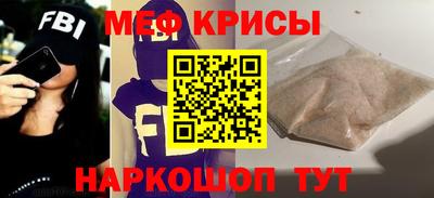 твердый Кандалакша