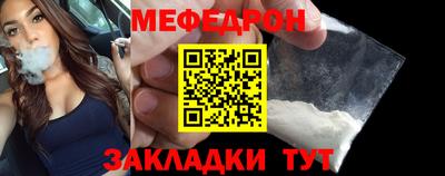 МДМА Канаш